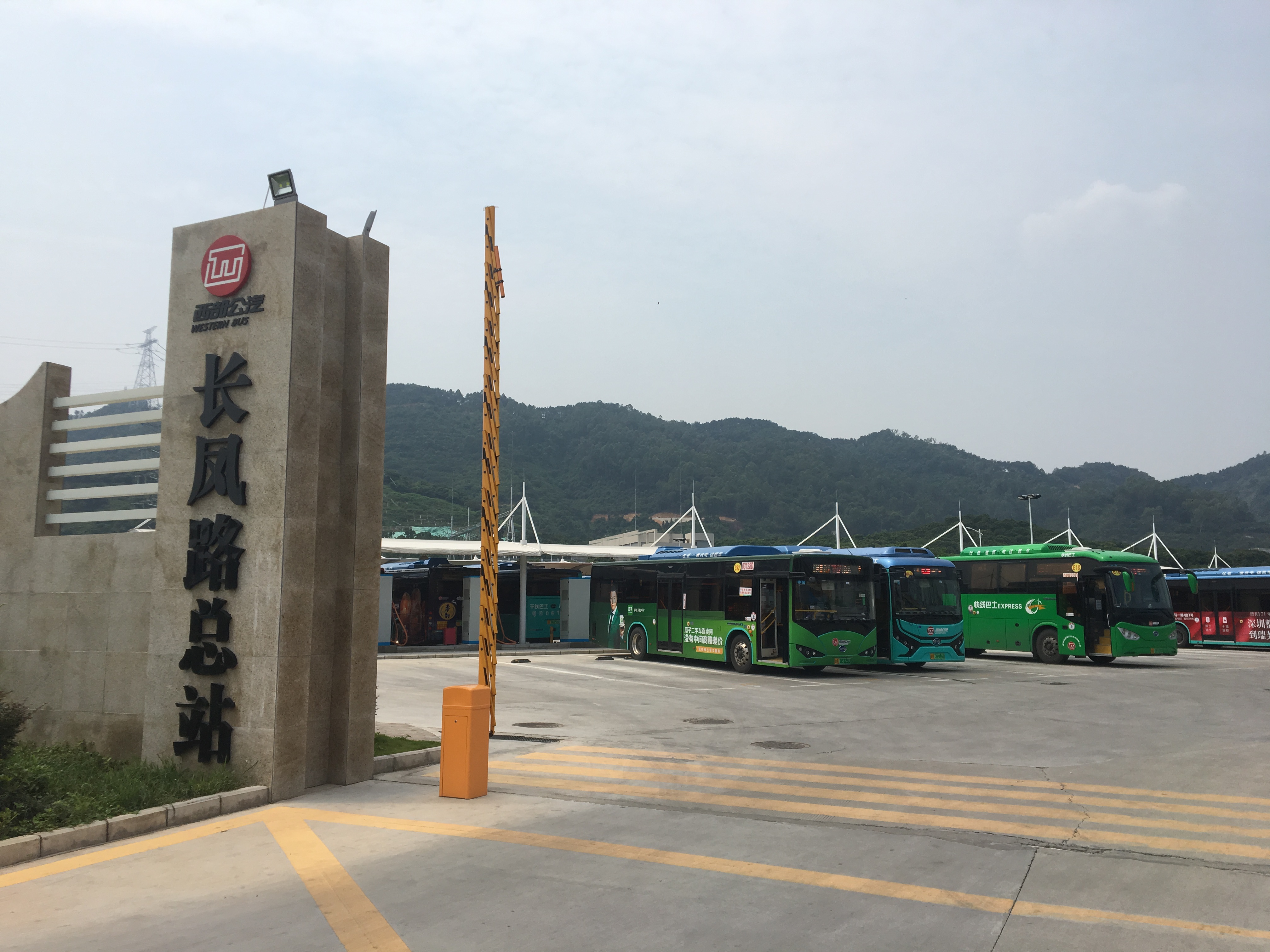 西部公交站視頻監(jiān)控建設(shè)工程