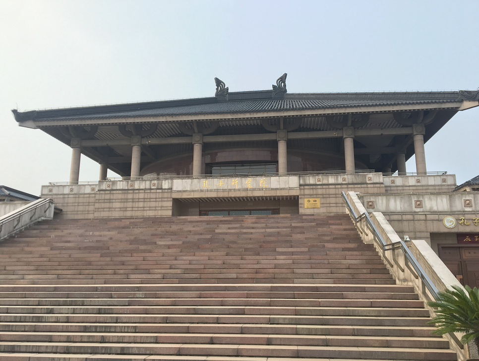 孔子文化館智能系統工程建設