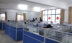 公司風貌